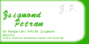 zsigmond petran business card